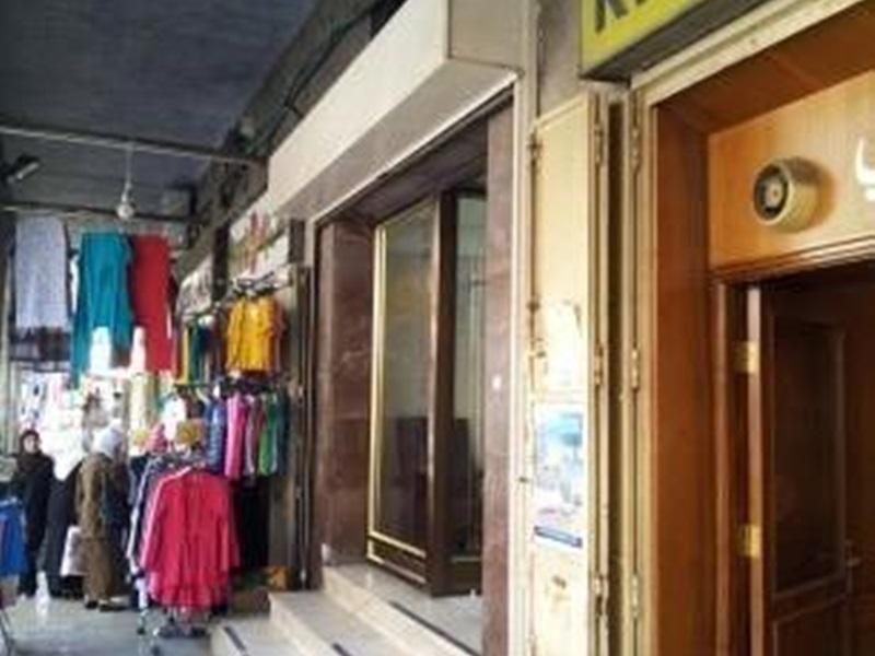 Rivoli 2*
