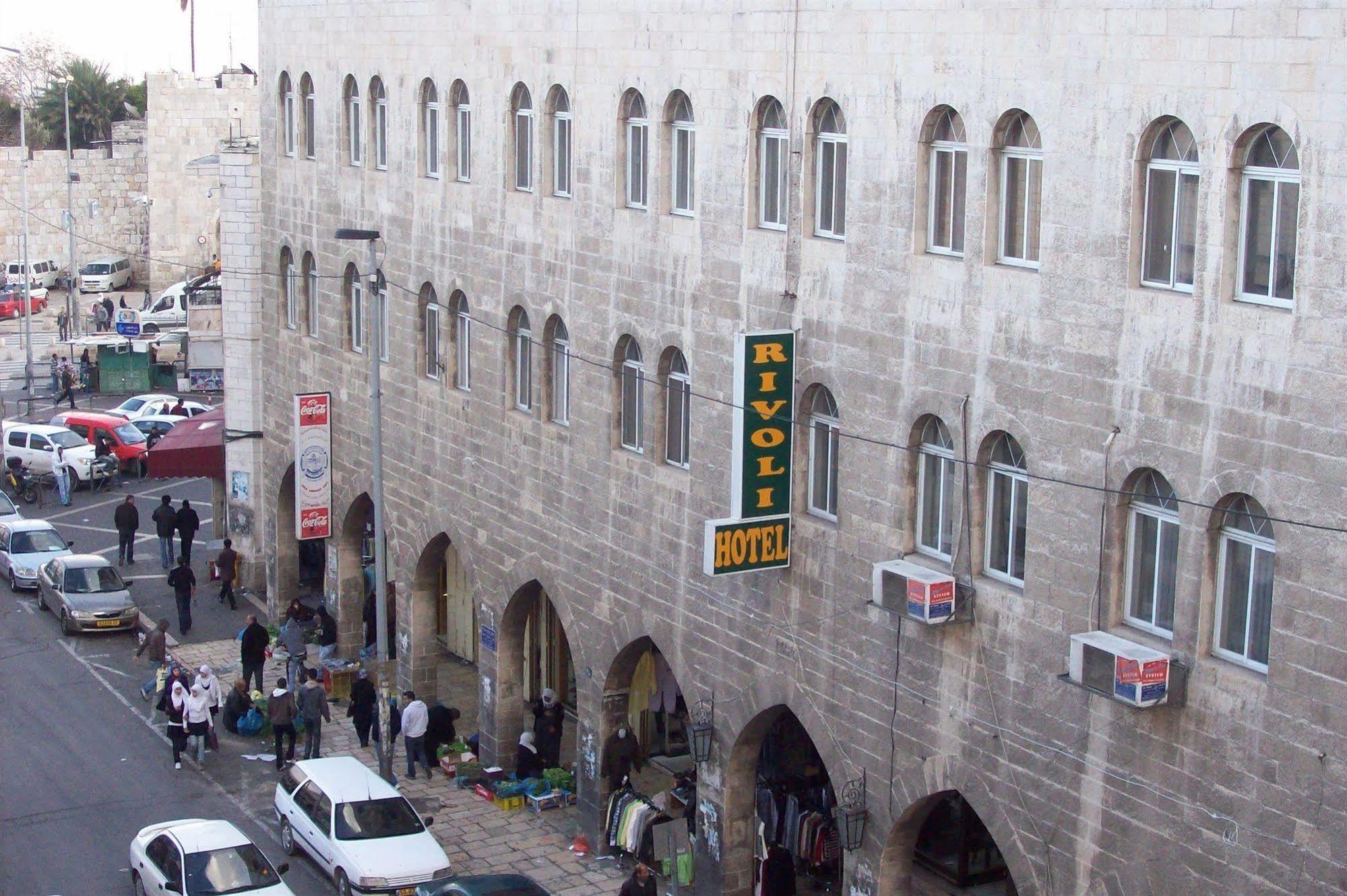 Rivoli Отель Иерусалим