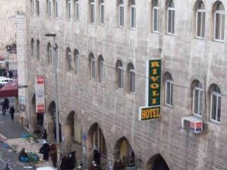 Rivoli Иерусалим